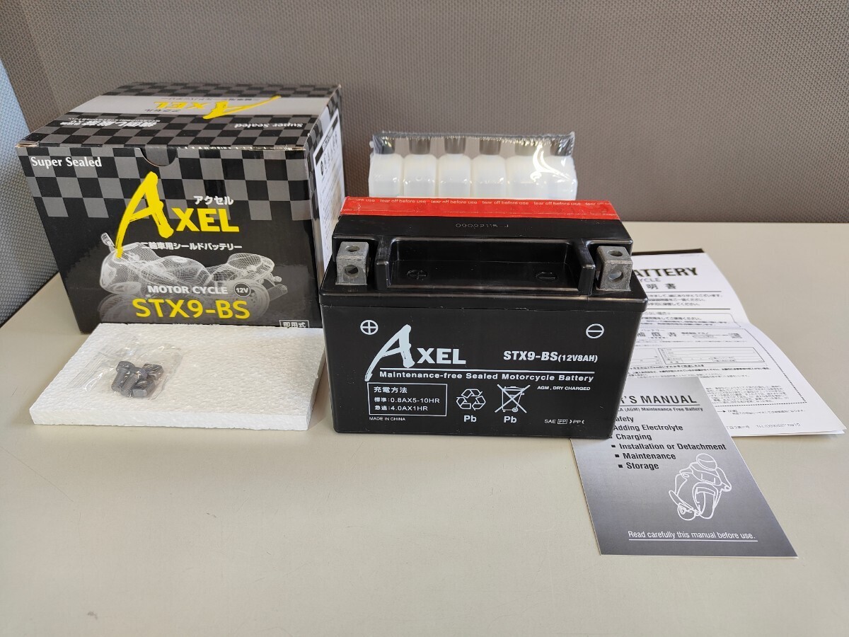 AXEL（アクセル） STX9-BS バイク用　バッテリー 未使用　バッテリー液未注入同梱品_画像1