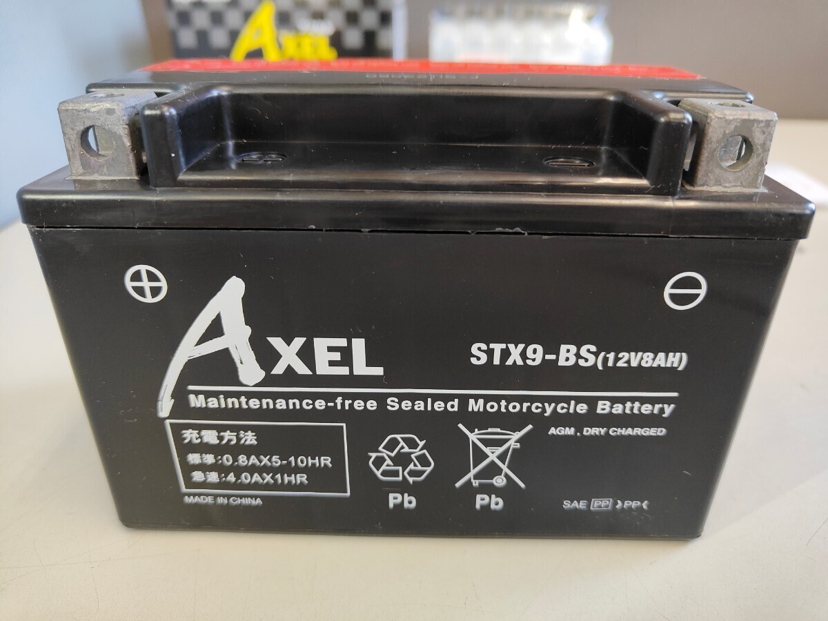 AXEL（アクセル） STX9-BS バイク用 バッテリー 未使用 バッテリー液未注入同梱品の画像2