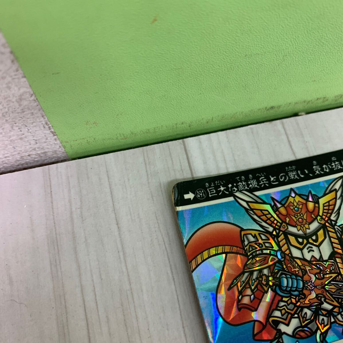 SDガンダム カードダス キラカード 80枚以上 まとめ売りの画像9