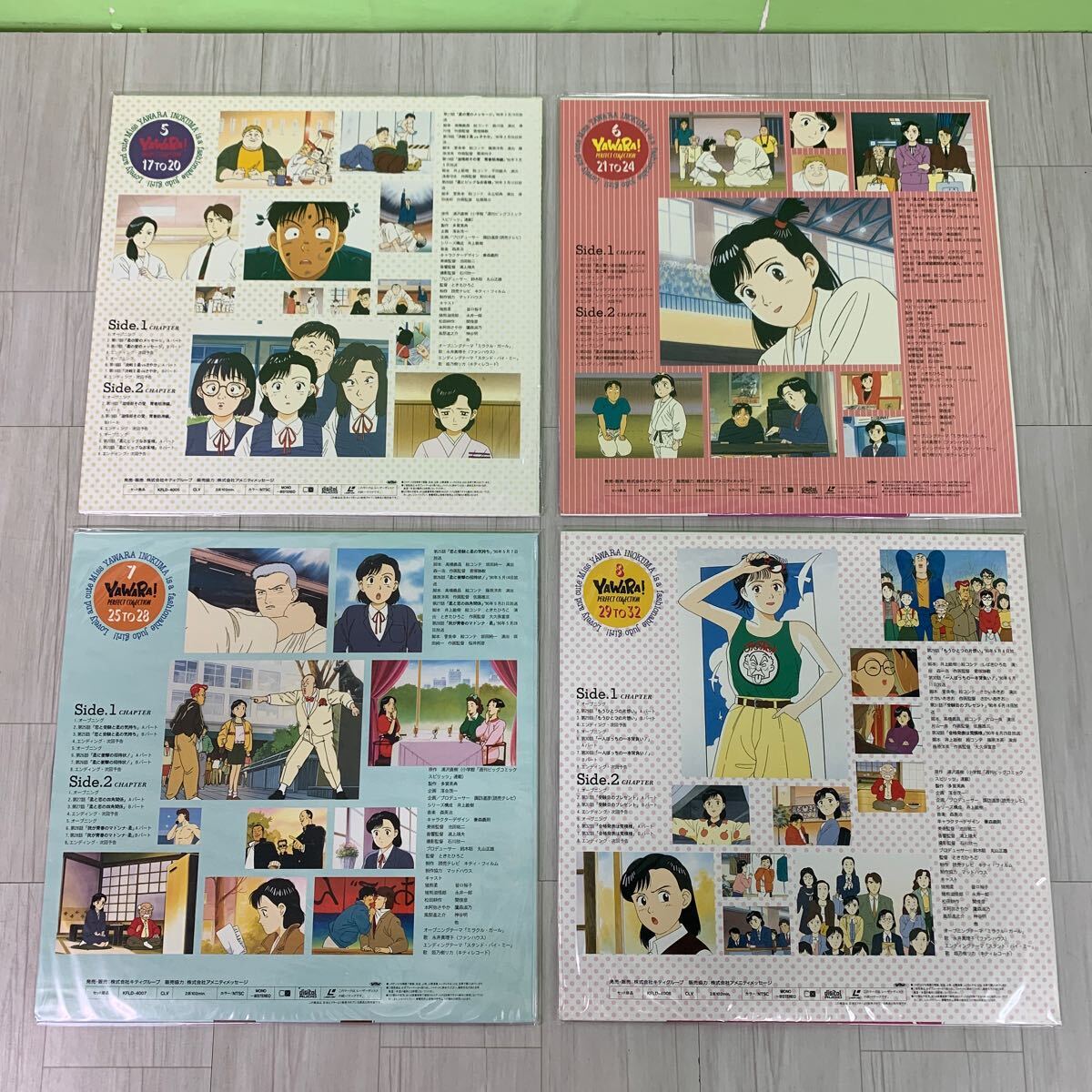 LD レーザーディスク YAWARA！ PERFECT COLLECTION 1TO37 ヤワラパーフェクトコレクション KFLD-4001～4010の画像7