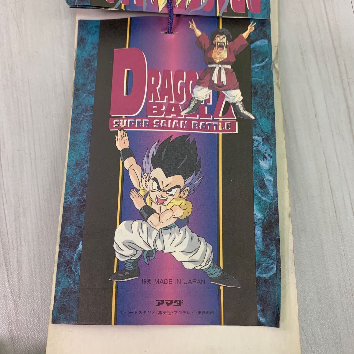  almost sack unopened Amada PP card Dragon Ball PART27