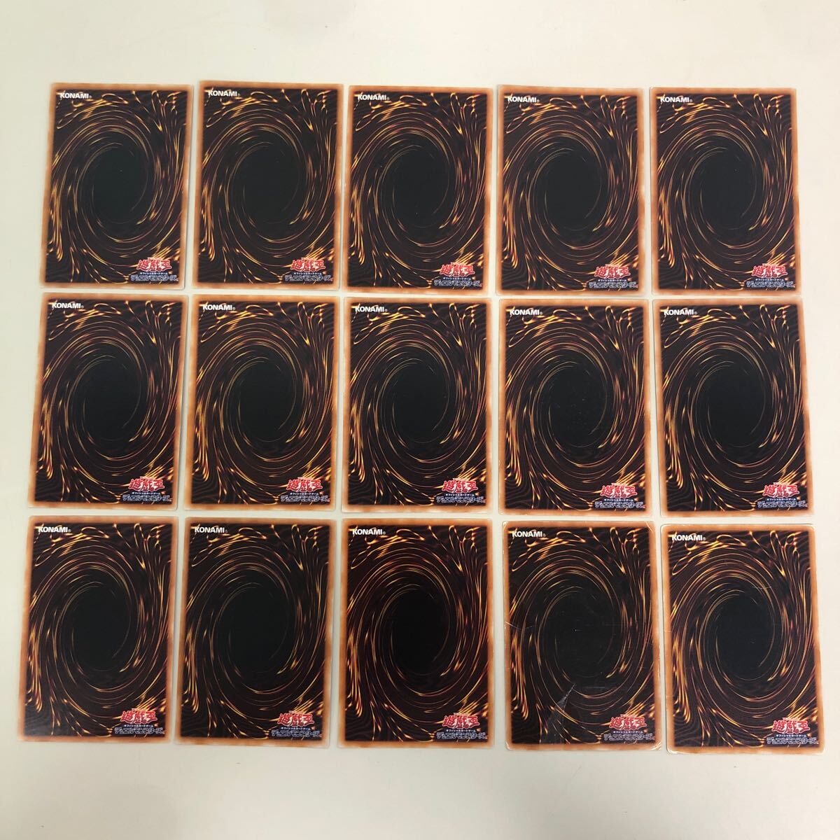 遊戯王　カード　アルティメットレア・コレクターズレア　５０枚まとめ　破滅の女神ルイン など　コナミ　KONAMI_画像9