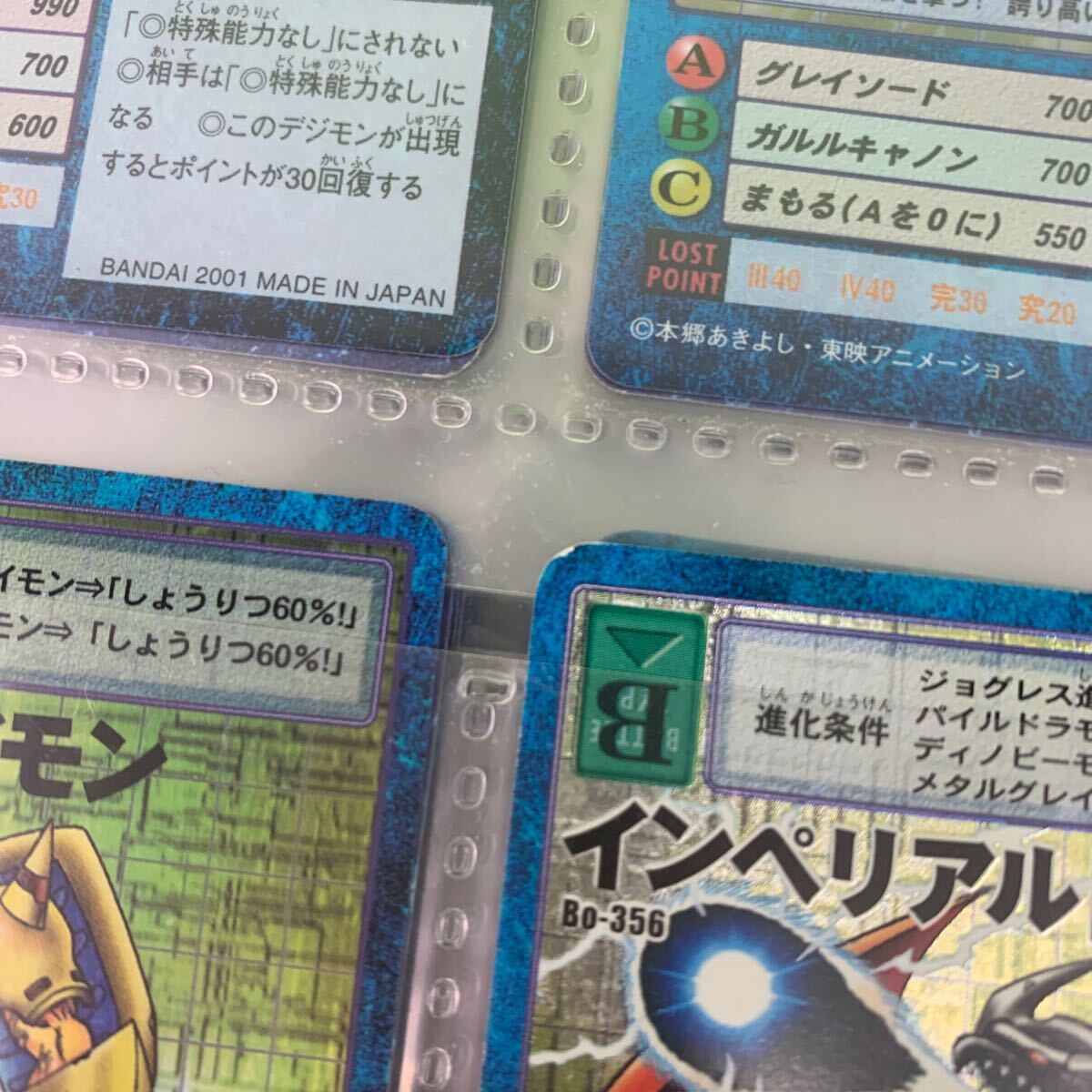  digimon card evolution. . exists in thing metal g Laymon War g Laymon Omega mon Duke mon four .. all 4 kind etc. set sale 