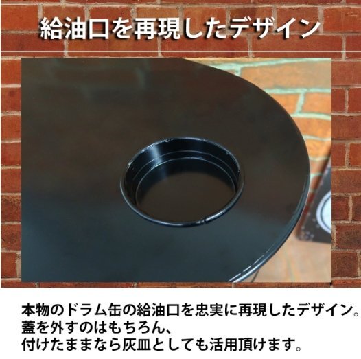 1円～ 売り切り アメリカンレトロ ドラム缶 半円 ゴミ箱 ダストボックス ダストビン 27l インテリア アメリカン ブリキ アイアン BZ-200BK_画像4