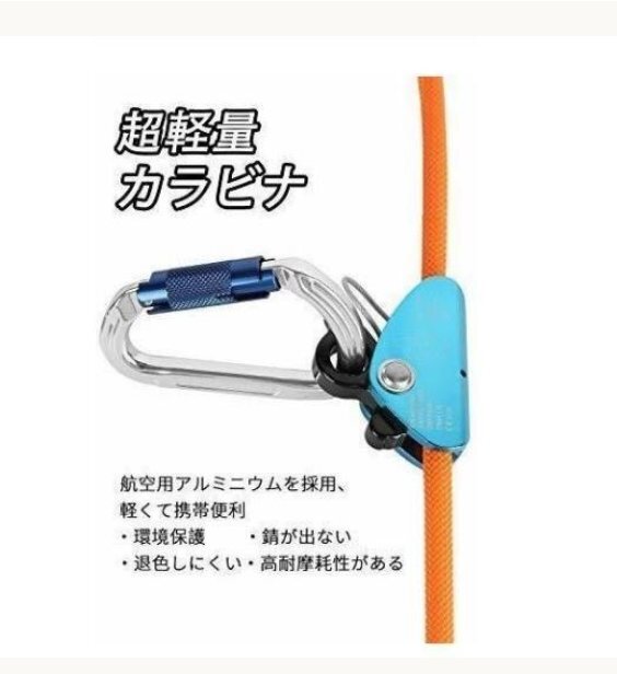  safety rope Ran yard Work pojisho person g rope Harness safety belt tree climbing .. safety rope f lip line kit 