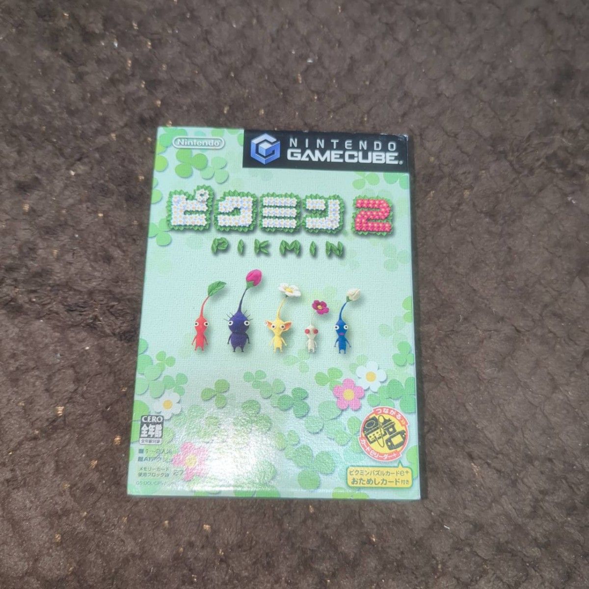 GC ピクミン2 箱　説明書　レトロゲーム　マニア ゲームキューブ 任天堂 Nintendo