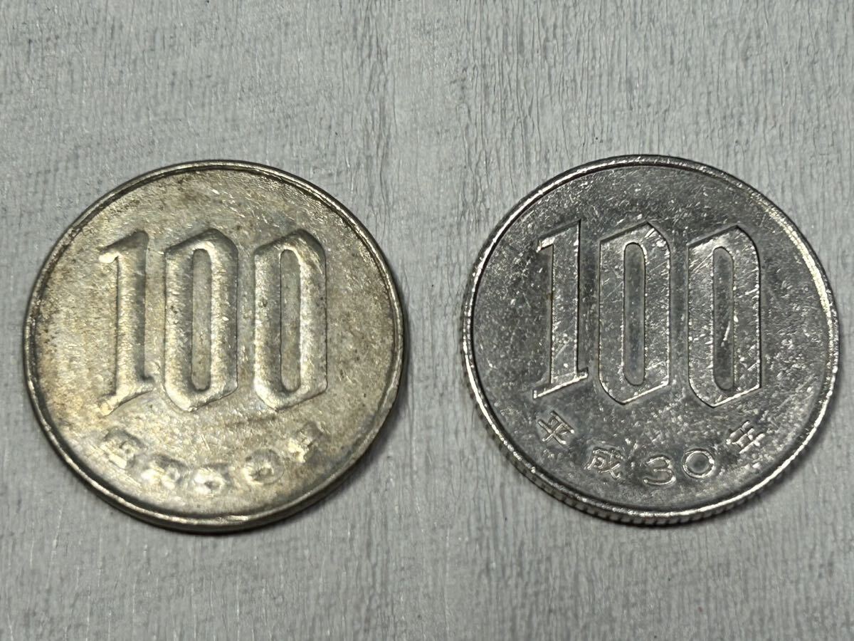 エラーコイン 100円 硬貨 百円白銅貨 昭和56年 文字つぶれ 図柄つぶれ ギザなし コレクションの画像5
