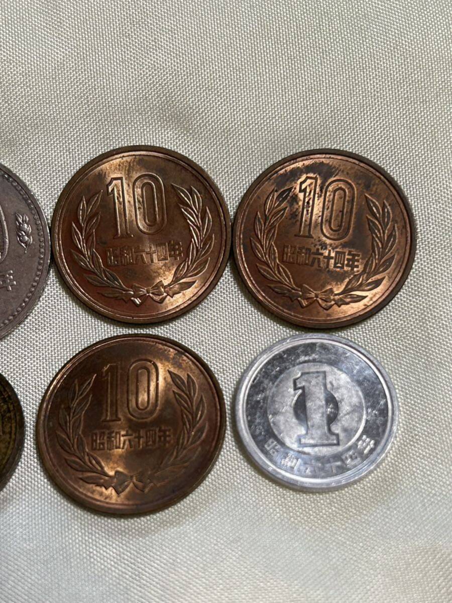 昭和64年 硬貨　1989年　硬貨_画像5