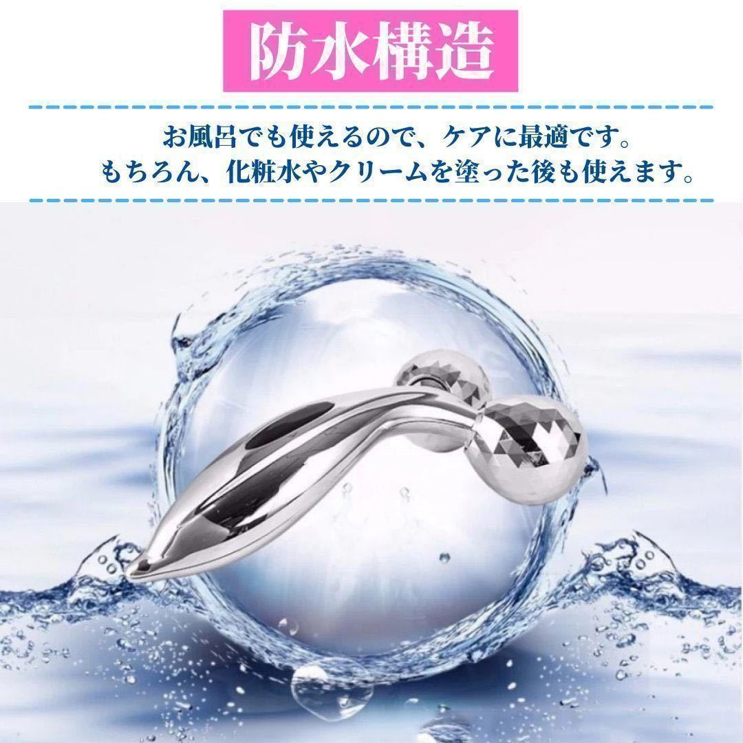 [ immediate payment ] micro current beautiful face roller face care 3D beauty roller waterproof Y character type body beautiful . discount tighten small face roller beautiful face vessel 