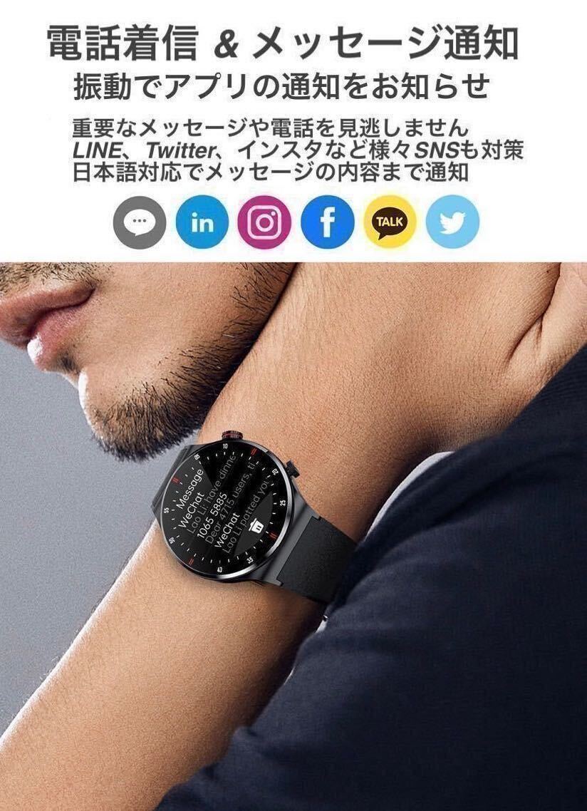 [1 иен ~ первый период sapo] смарт-часы высокое разрешение ECG японский язык Bluetooth телефонный разговор сообщение сообщение Android iPhone сердце . кровяное давление . число сон серебряный 
