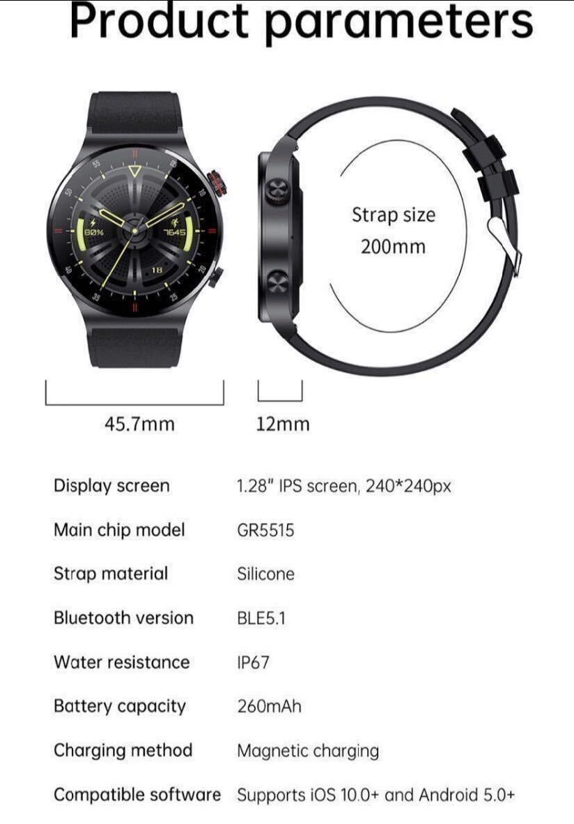 [1 jpy ~ the first period sapo] smart watch high resolution ECG Japanese Bluetooth telephone call message notification Android iPhone heart . blood pressure . number sleeping silver 