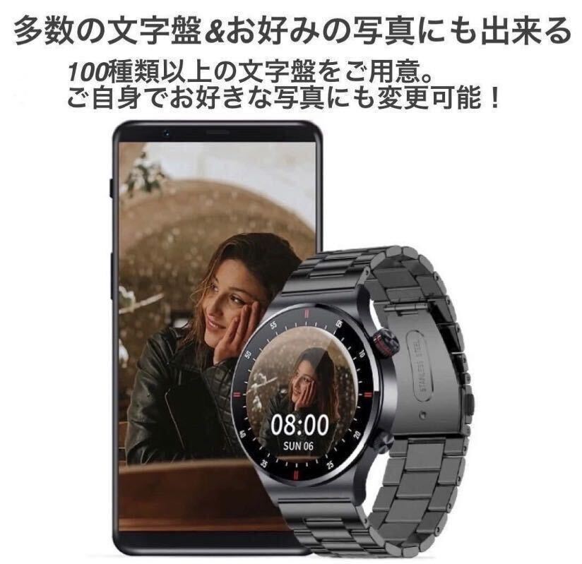 [1 jpy ~ the first period sapo] smart watch high resolution ECG Japanese Bluetooth telephone call message notification Android iPhone heart . blood pressure . number sleeping black 