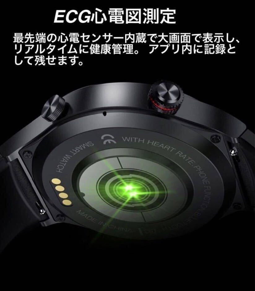 [1 jpy ~ the first period sapo] smart watch high resolution ECG Japanese Bluetooth telephone call message notification Android iPhone heart . blood pressure . number sleeping silver 