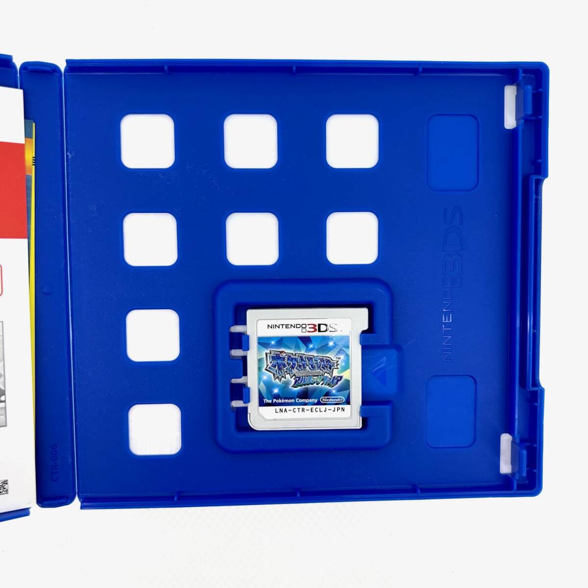 ポケットモンスター アルファサファイア  任天堂 3DS ソフト ニンテンドー3DS ポケモン 生産終了商品 ソフト 2014の画像3