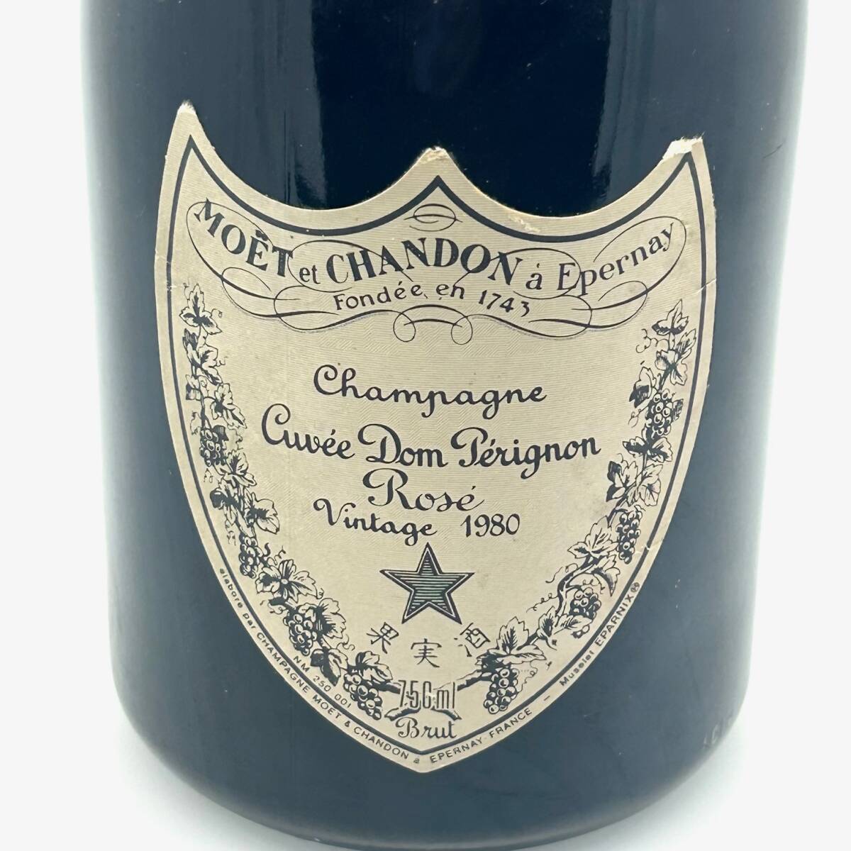 【未開栓】Dom Perignon ドンペリニヨン ロゼ ヴィンテージ 1980 750ml 12.5% ドンペリ 古酒の画像3
