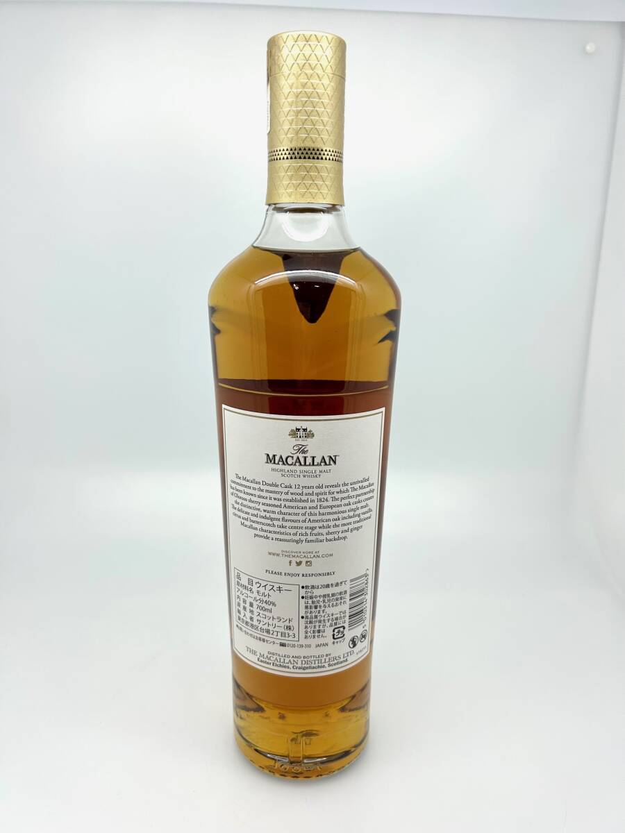 【未開栓】The MACALLAN ザ・マッカラン 12年 ダブルカスク ウイスキー 700ml 40% 箱付_画像3