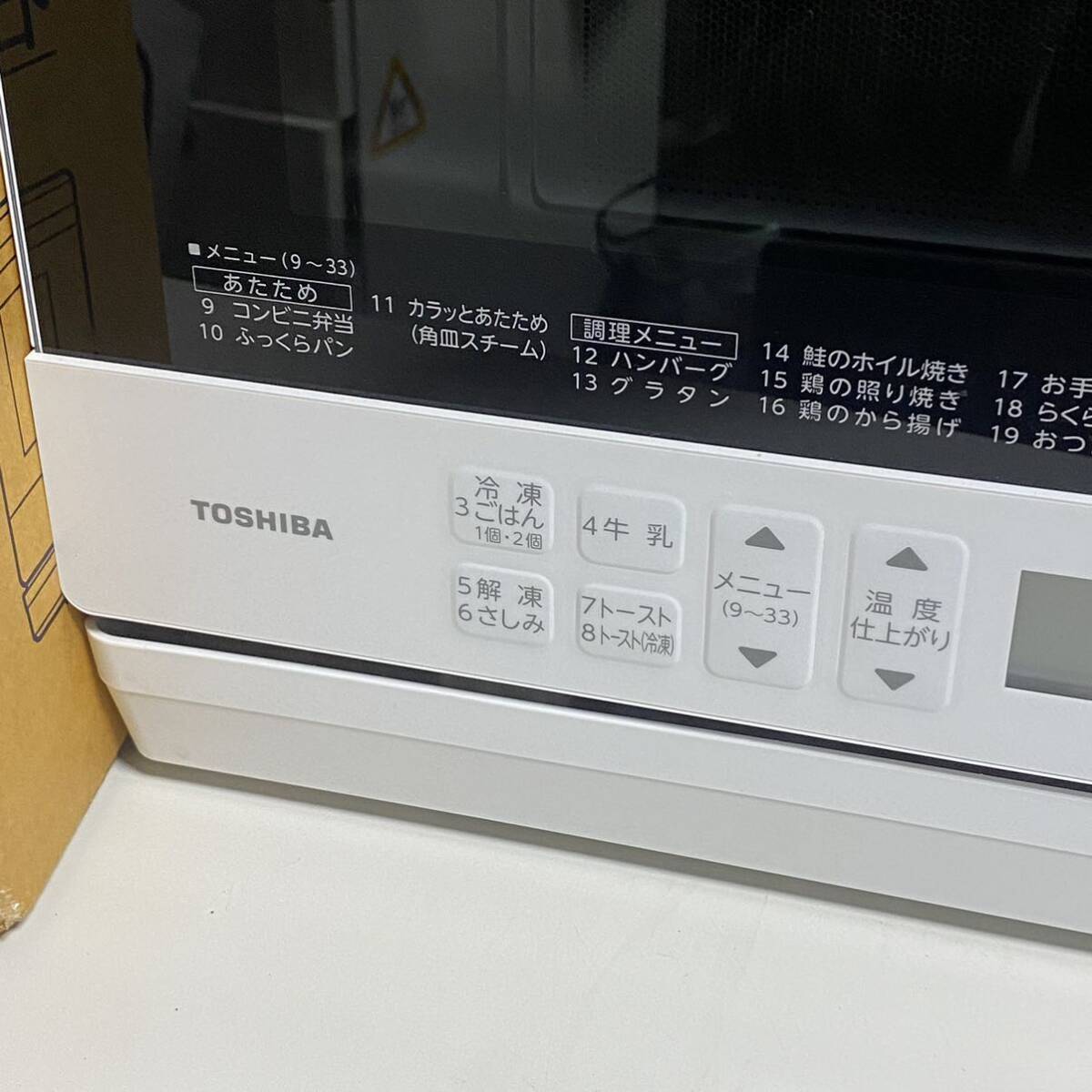  прямые продажи!2023 год производства TOSHIBA / Toshiba конвекционно-паровая печь ER-Y60 белый камень обжиг в печи печь Flat внутри корпус только для бытового использования рабочее состояние подтверждено 