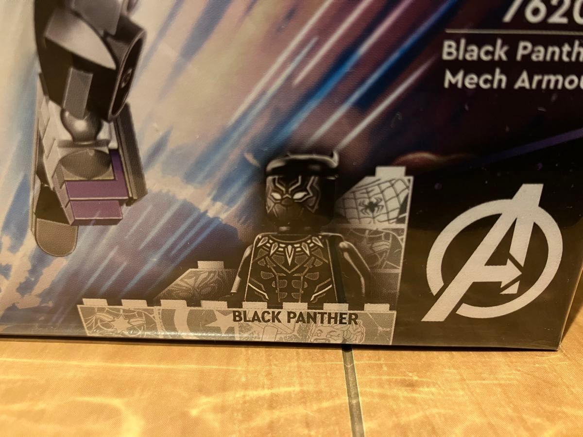 レゴ（LEGO）　スーパー・ヒーローズ　ブラックパンサー・メカスーツ　76204　未使用・未開封・廃盤品