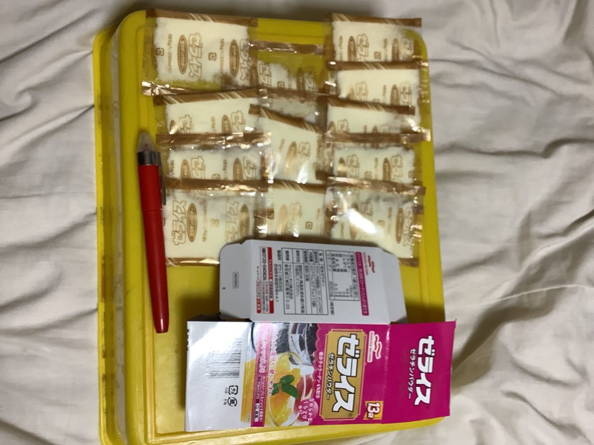  gelatin powder ze rice 5g 13 sack go in 1 box . taste 2027/02 health effect explanation field stock 31 number many degree profit box breaking the seal charge another 1~10 exhibition mini 2 till (333