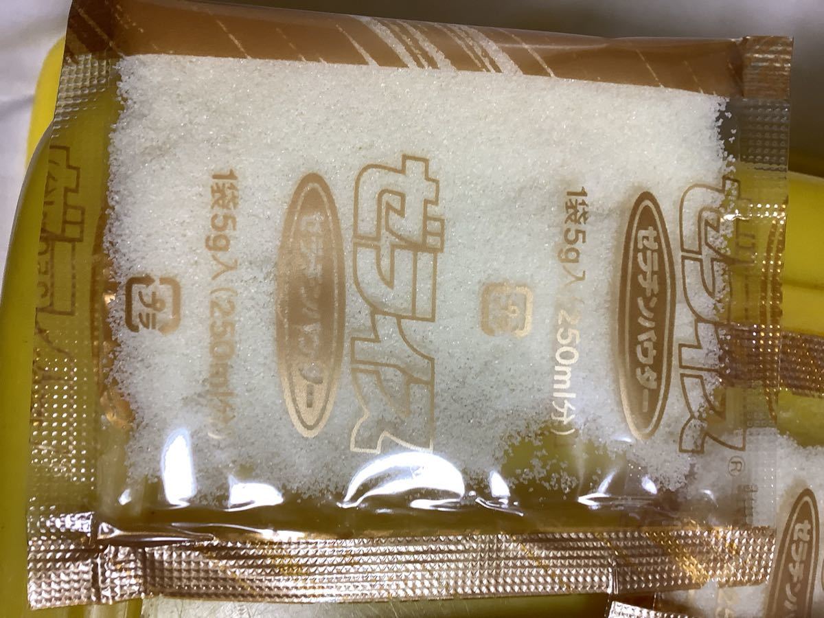  gelatin powder ze rice 5g 13 sack go in 1 box . taste 2027/02 health effect explanation field stock 31 number many degree profit box breaking the seal charge another 1~10 exhibition mini 2 till (333