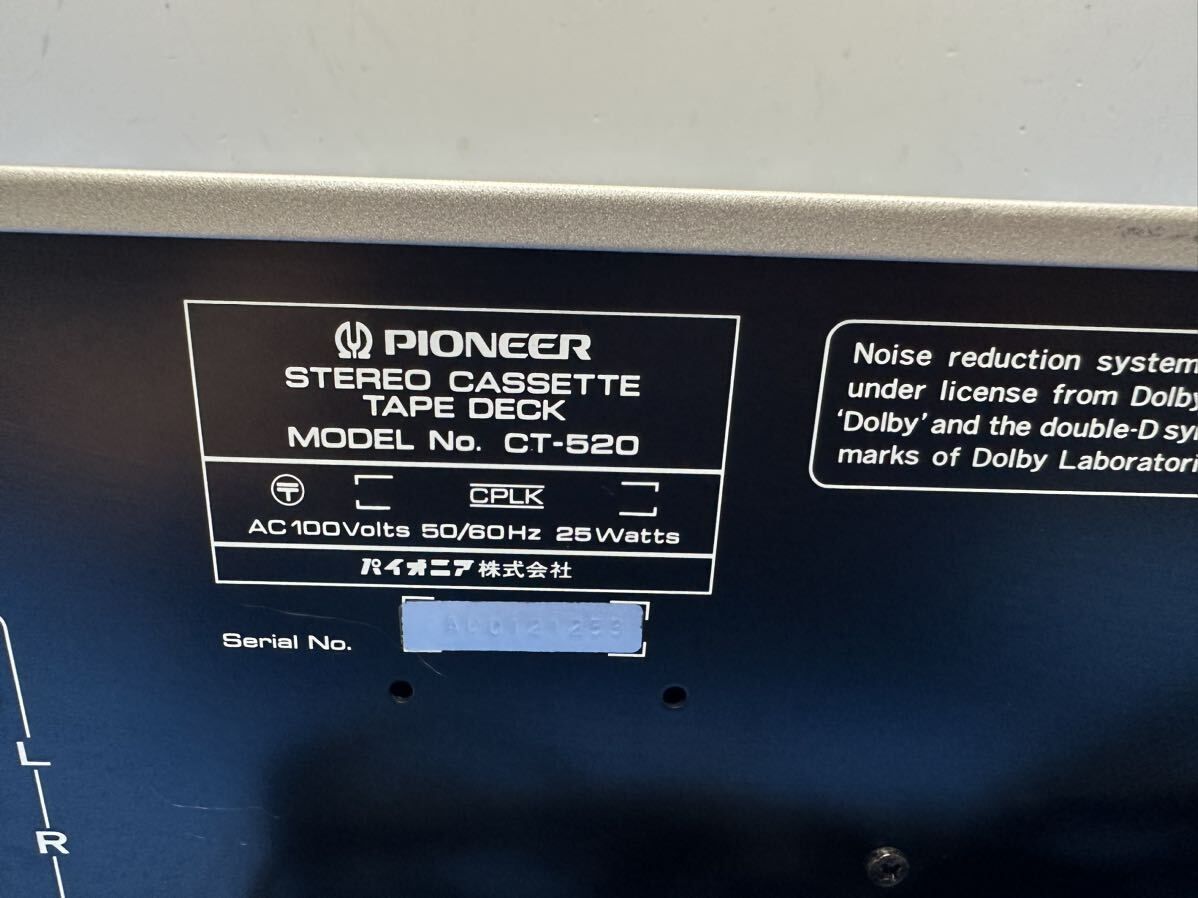 ☆ PIONEER CT-520 カセットデッキ 現状ジャンクの画像7