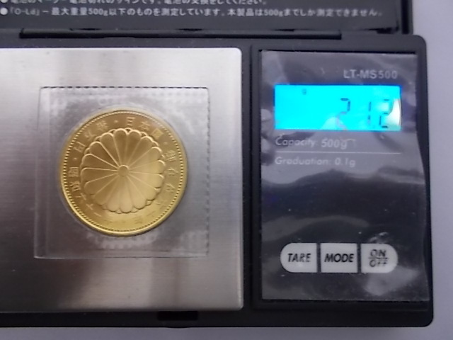  heaven .. under .. rank 60 year memory money 10 ten thousand jpy gold coin K24 20g original gold Blister pack one owner 