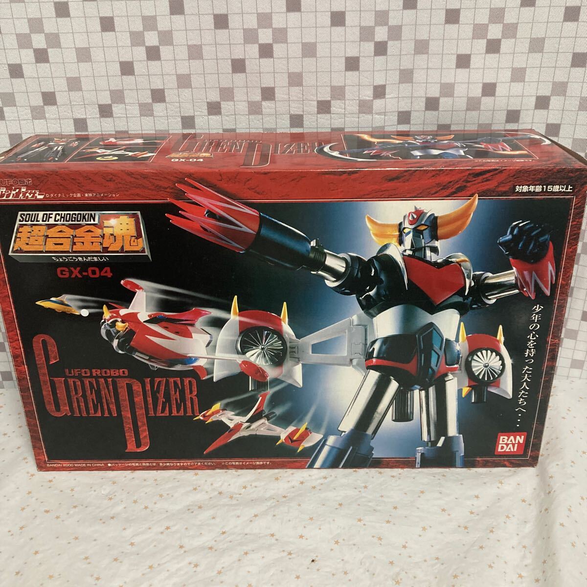 10132円 メディコム・トイ ダイナミックヒーローズ グレン 10132円 メディコム・トイ ダイナミックヒーローズ グレン