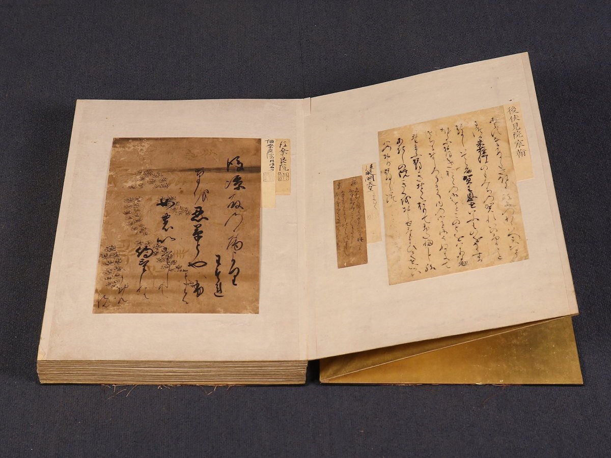 [ copy ][..] same one . warehouse goods sh9837(.. heaven . other ) total 110 name super! old book ... Nara ~ Edo era. heaven .*..* parent .* height .* paper house * ream .. ultimate .