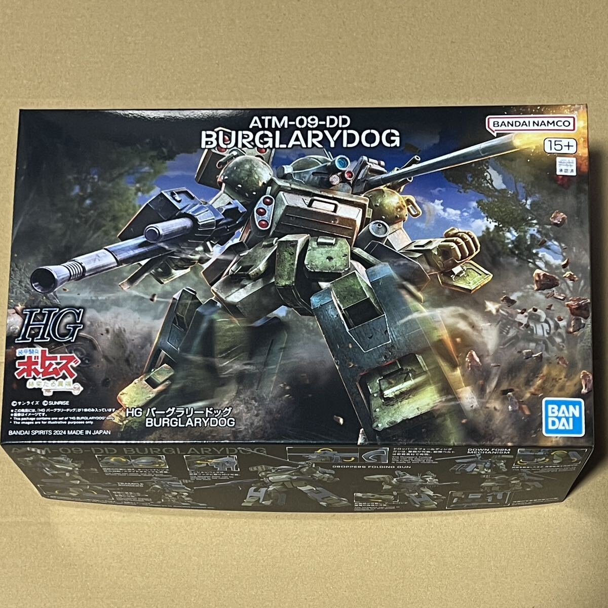 新品★プラモデル HG バーグラリードッグ 装甲騎兵ボトムズ 赫奕たる異端 ガンプラ PG MG RG RE/100 EG プレミアムバンダイ ガンダムベース_画像2