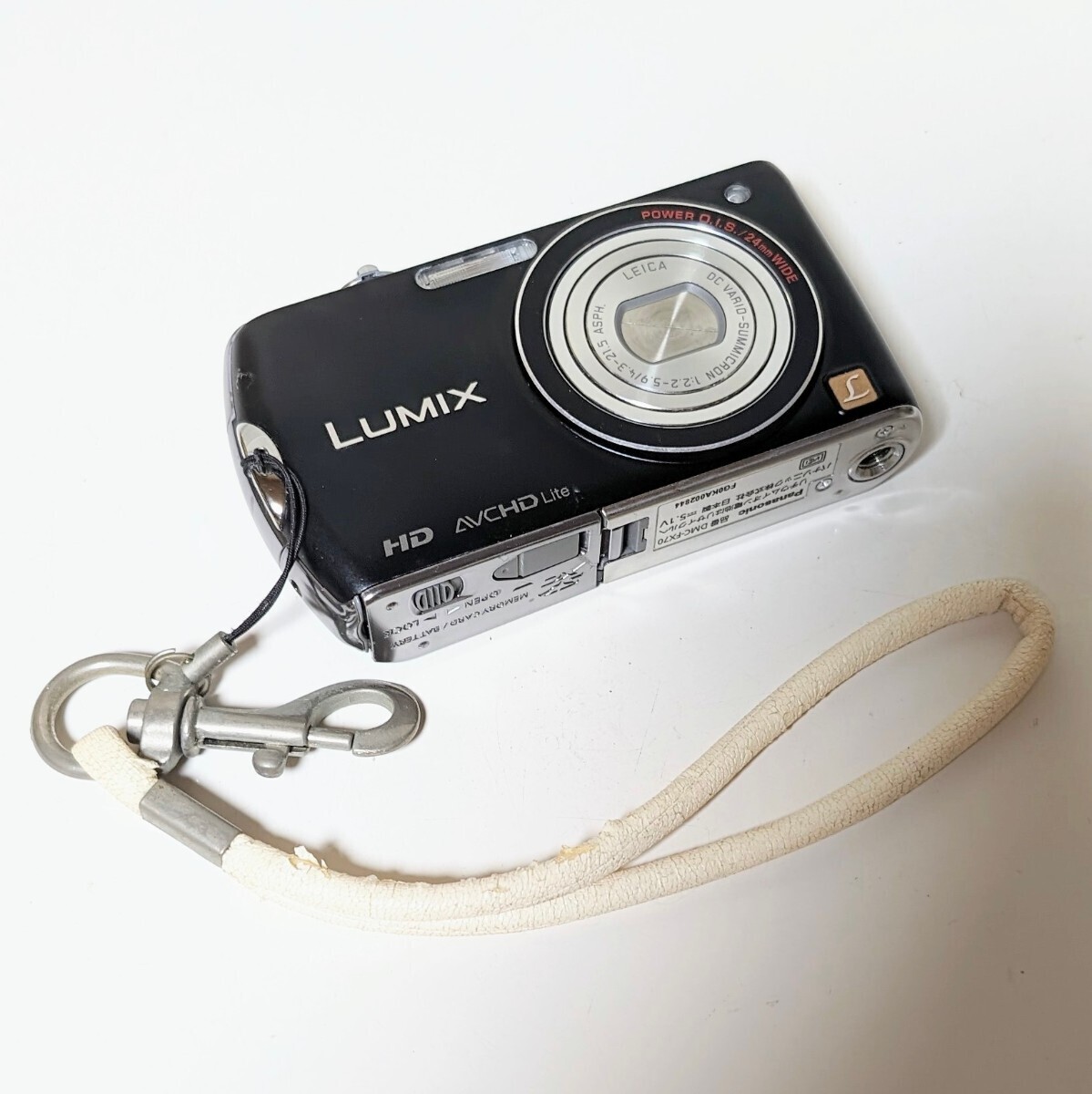 1円 Panasonic LUMIX DMC-FX70 パナソニック コンパクトデジタルカメラ デジカメ ルミックス DMC-FX70 バッテリー付き 通電動作確認済み_画像10