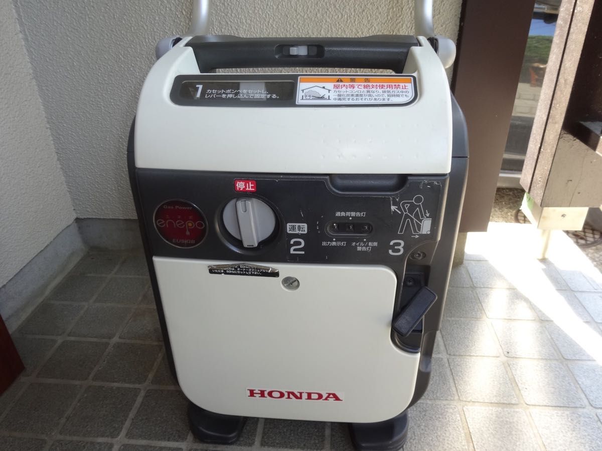　ホンダ（HONDA）型式EUi9GB 家庭用　カセットガス式インバーター発電機　非常時、 災害、アウトドア　一家に一台