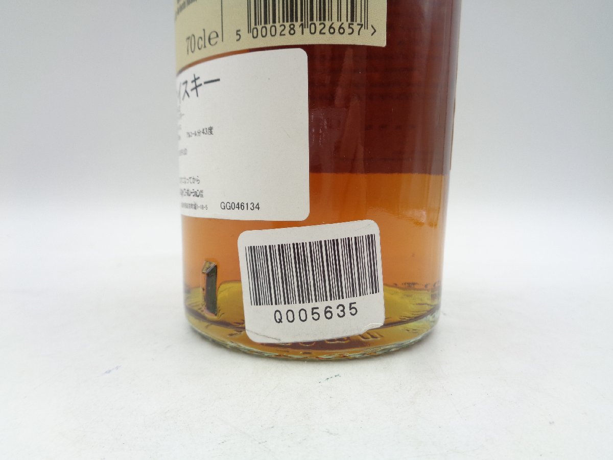 DAILUAINE 16年 ダルユーイン スペイサイド シングルモルト スコッチ ウイスキー 700ml 43% 箱入 未開封 古酒 Q5635の画像8
