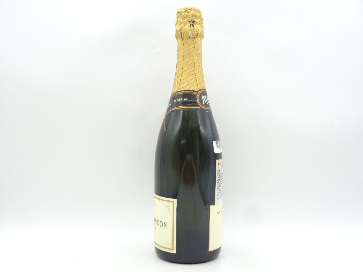 MOET & CHANDON IMPERIAL モエ エ シャンドン アンペリアル ブリュット シャンパン 未開封 古酒 750ml P032198_画像2