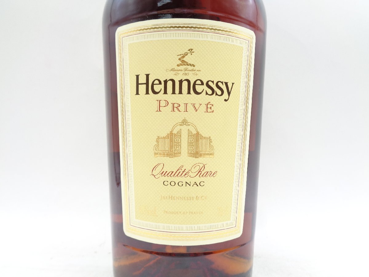 HENNESSY PRIVE ヘネシー プリヴェ コニャック ブランデー 700ml 40% 未開栓 古酒 X268904の画像5