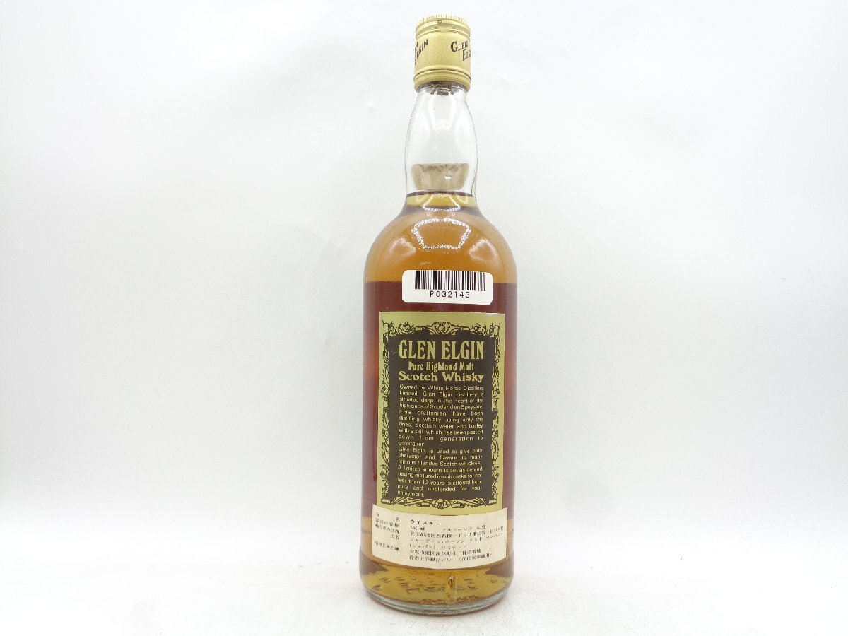GLEN ELGIN 12年 グレンエルギン ピュア ハイランド モルト スコッチ ウイスキー 特級 760ml 43% 未開封 古酒 P032143の画像3