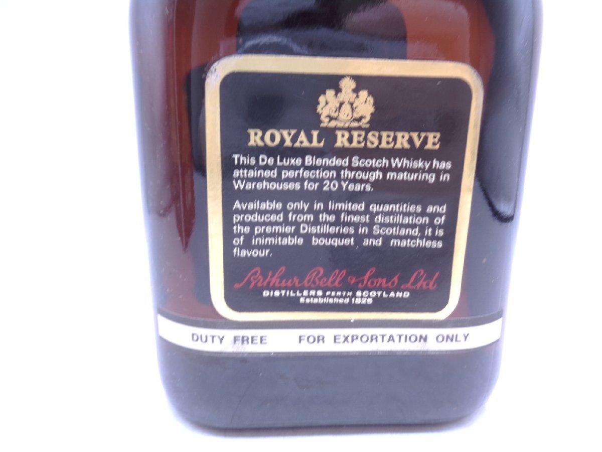 BELL'S ROYAL RESERVE ベル 20年 ロイヤル リザーブ スコッチ ウイスキー 750ml 古酒 未開栓 箱 X269056の画像6