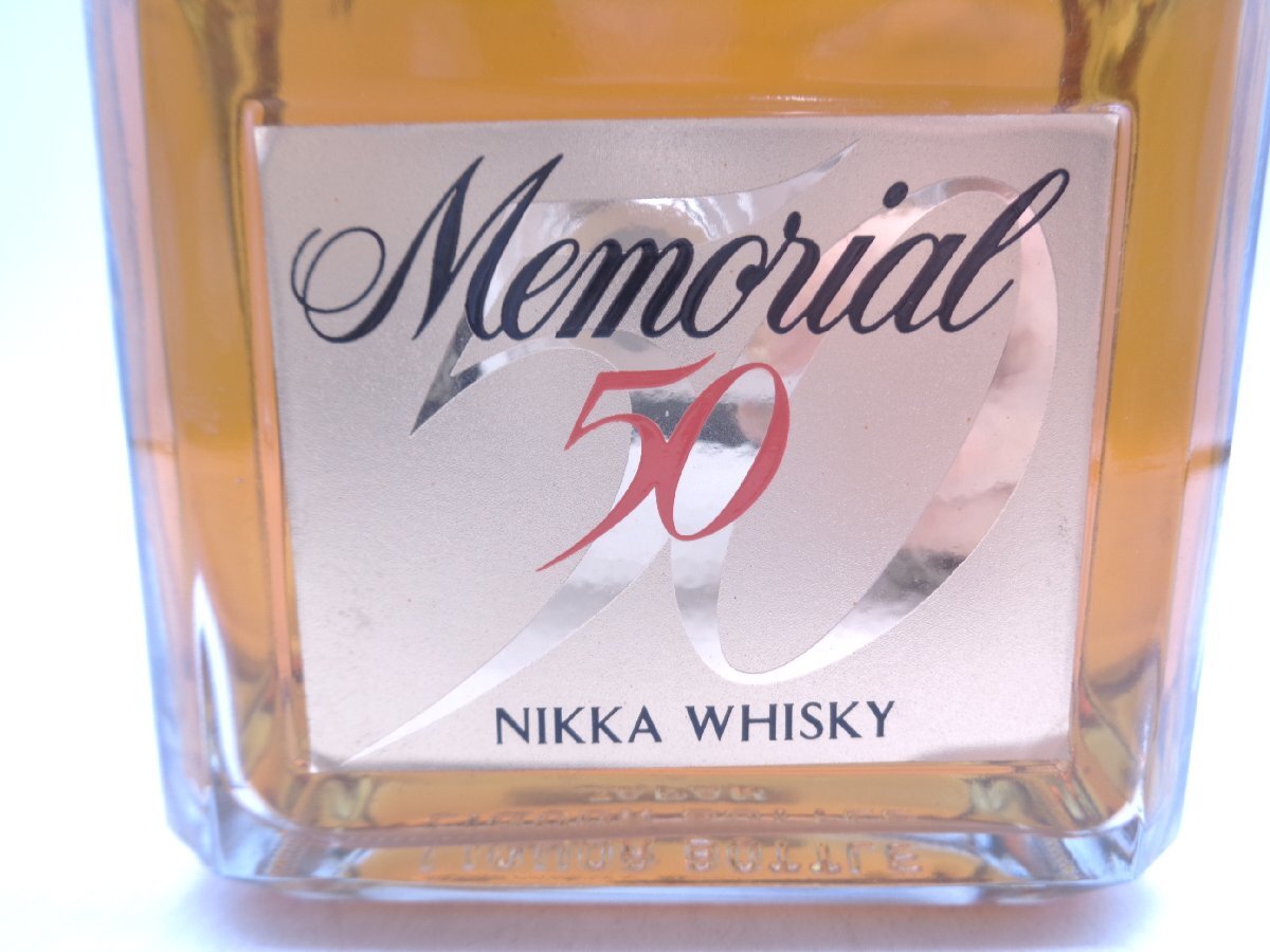 NIKKA WHISKY MEMORIAL 50 ニッカ メモリアル ウイスキー 特級 720ml 未開封 古酒 P032486の画像9