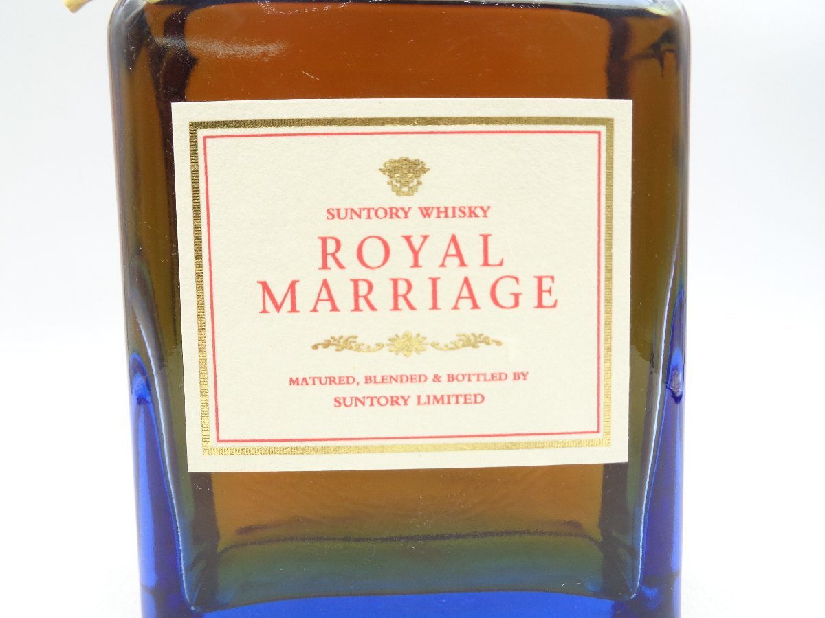 SUNTORY WHISKY ROYAL MARRIAGE サントリーウイスキー ロイヤル マリッジ 箱入 未開封 古酒 600ml 43% X262116_画像6