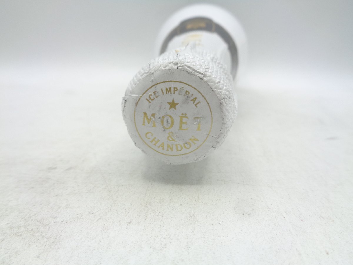 【1円】～ MOET & CHANDON ICE IMPERIAL DEMI-SEC モエ エ シャンドン アイス アンペリアル ドゥミセック シャンパン 750ml Q010028の画像9