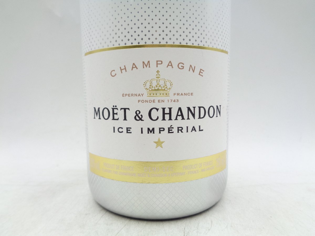 【1円】～ MOET & CHANDON ICE IMPERIAL DEMI-SEC モエ エ シャンドン アイス アンペリアル ドゥミセック シャンパン 750ml Q010028の画像5
