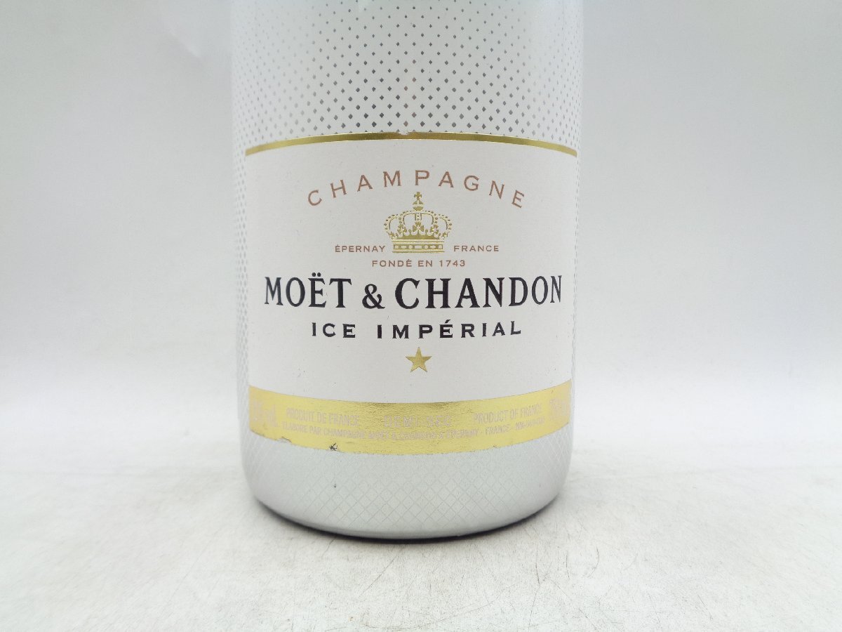 【1円】～ MOET & CHANDON ICE IMPERIAL DEMI-SEC モエ エ シャンドン アイス アンペリアル ドゥミセック シャンパン 750ml Q010029の画像5