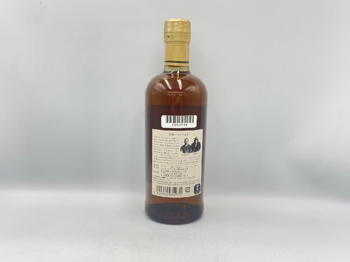 ST【同梱不可】 NIKKA WHISKY ニッカ ウイスキー 竹鶴 ピュアモルト 黒ラベル 700ml 43％ 未開栓 古酒 Z053554_画像3