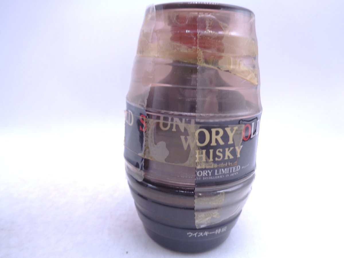 【同梱不可】1円スタート SUNTORY サントリー ウイスキー ミニボトル 5本セット ローヤル オールド 樽ボトル 古酒 G25166_画像9