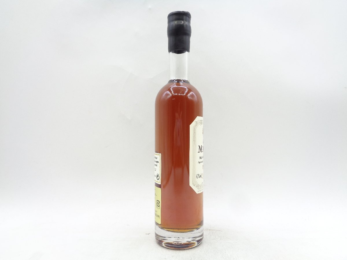 【1円】～ARMAGNAC DE MONTAL 1981 モンタル アルマニャック ブランデー 200ml 40％ 箱入 未開封 古酒 Q015189_画像5