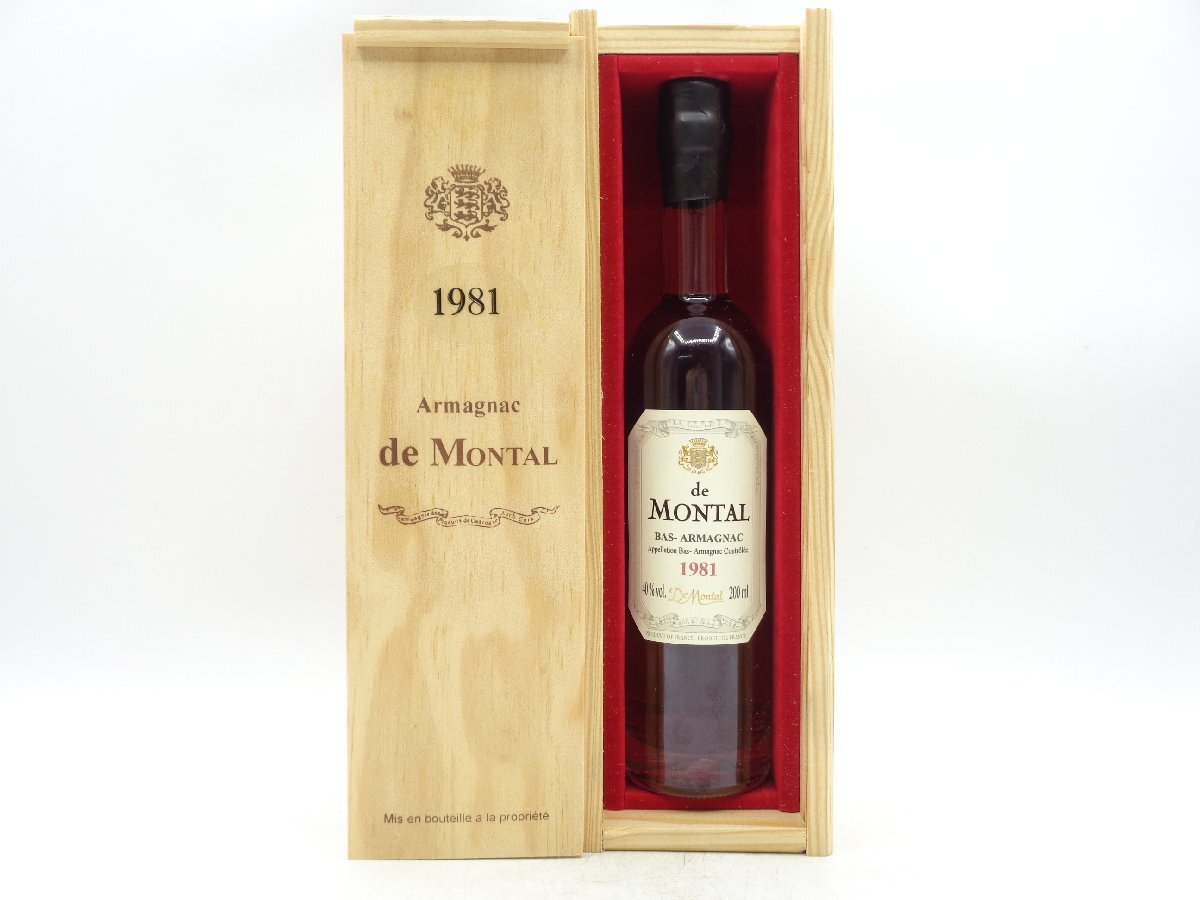 【1円】～ARMAGNAC DE MONTAL 1981 モンタル アルマニャック ブランデー 200ml 40％ 箱入 未開封 古酒 Q015189_画像1