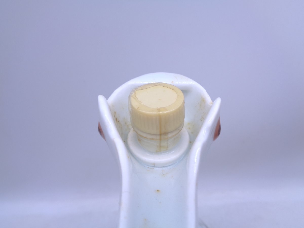1円～ シャボー XO グース 白 陶器 アルマニャック ブランデー 古酒 未開栓 汚れ有 G25983の画像7