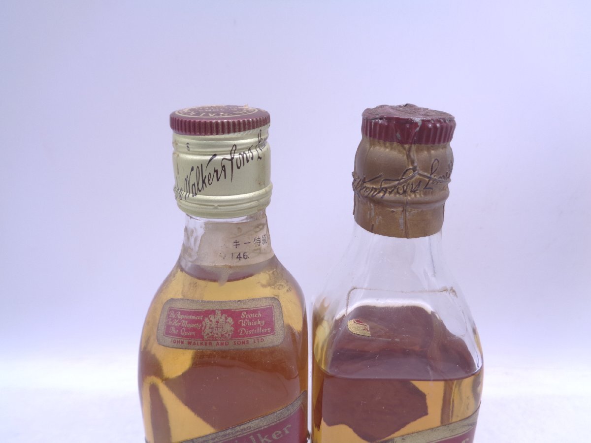 1円～ 2本セット ジョニーウォーカー レッドラベル 190ml前後 コルク栓ボトル×1 スコッチ ウイスキー 古酒 G25927.B67361の画像2