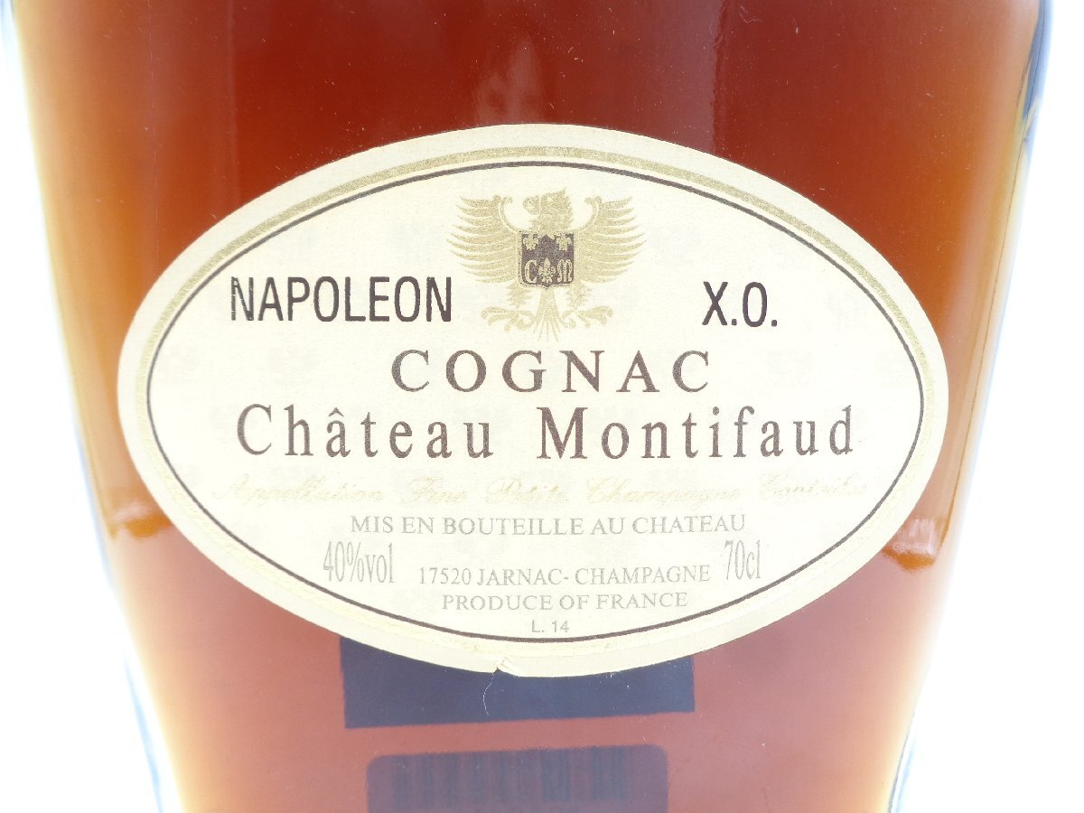 【1円】～ Chateau Montifaud NAPOLEON XO シャトー モンティフォー ナポレオン コニャック ブランデー 未開封 古酒 700ml P032770_画像5