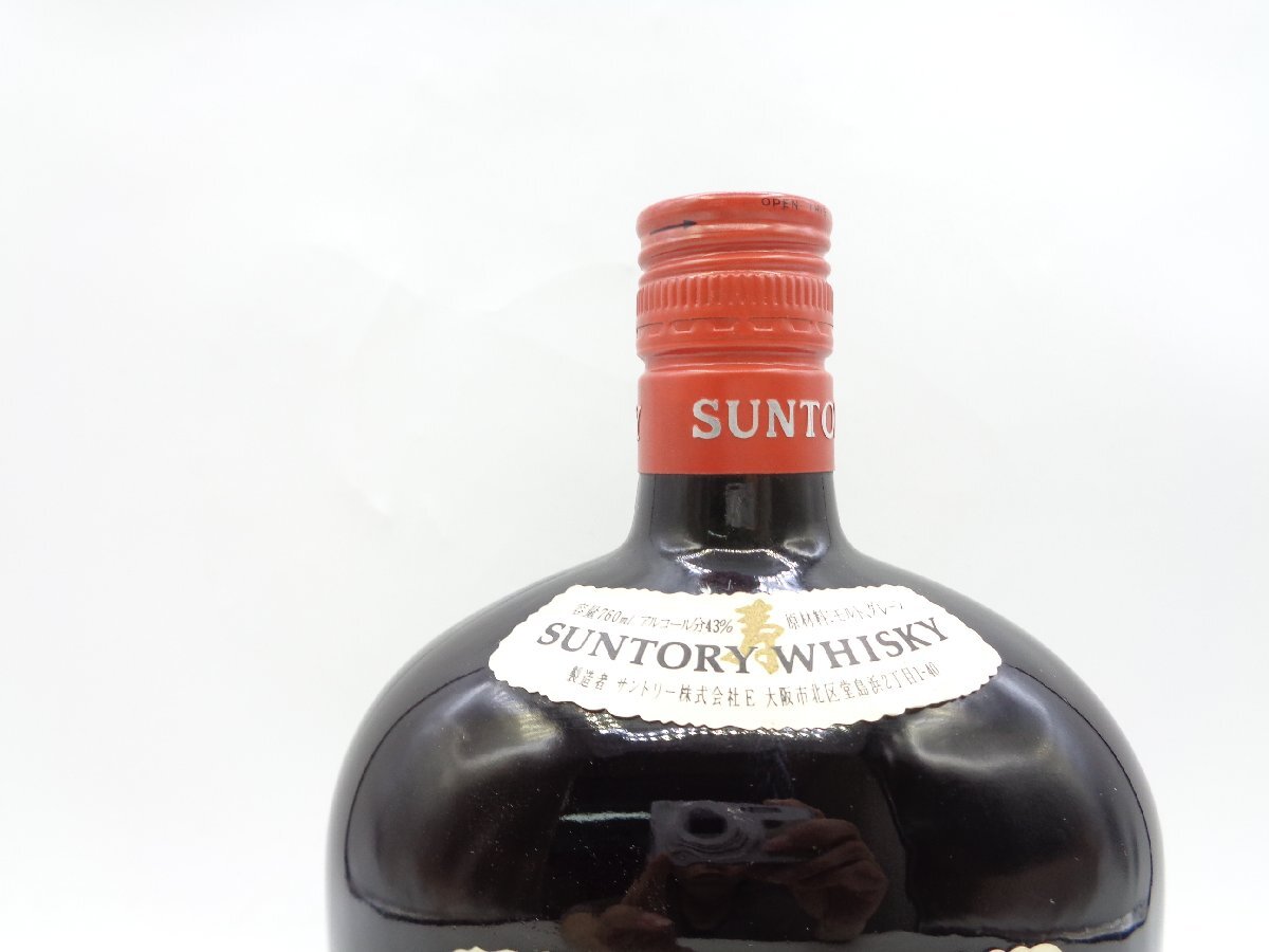 SUNTORY WHISKY OLD サントリー オールド ウイスキー 特級 国産 760ml 43% 未開栓 古酒 P032744_画像6