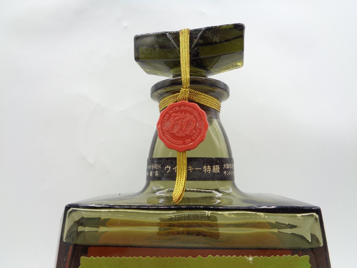 [1 jpy ]~ Rare Old Whisky Suntory 60 Suntory royal rare Old whisky Special class 720ml 43% X267545